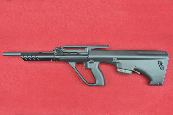 Steyr AUG-Z Sport .223 Rem. Selbstladebüchse